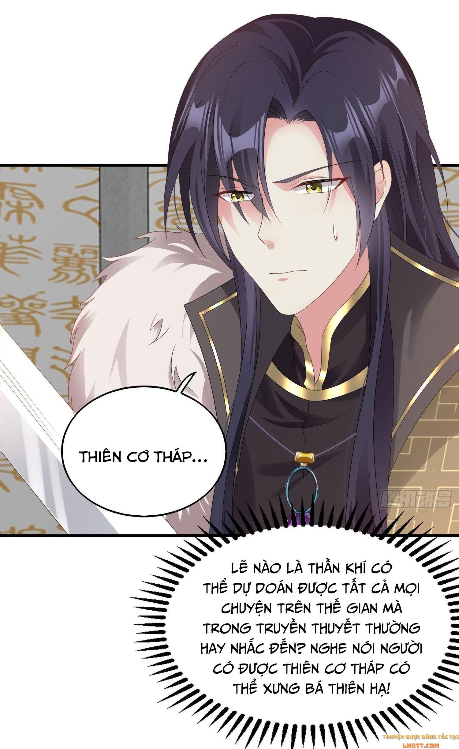 đọc truyện Vương Gia Này Khắc Vợ, Đắc Bàn ! Chương 31.2 ảnh 11 tại Thiên Thai Truyện