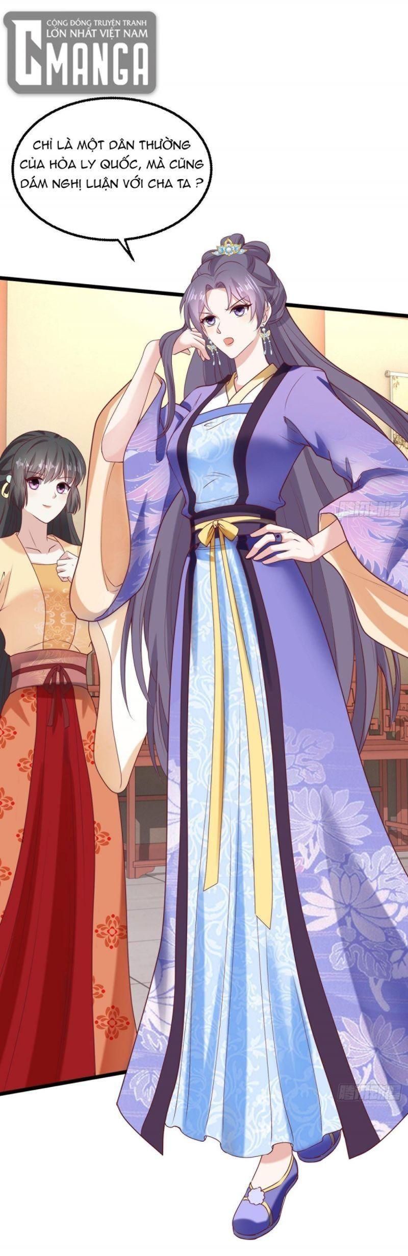 đọc truyện Vương Gia Này Khắc Vợ, Đắc Bàn ! Chương 34 ảnh 36 tại Thiên Thai Truyện