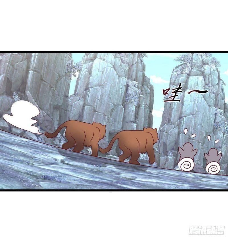 đọc truyện Vương Gia Này Khắc Vợ, Đắc Bàn ! Chương 34 ảnh 7 tại Thiên Thai Truyện