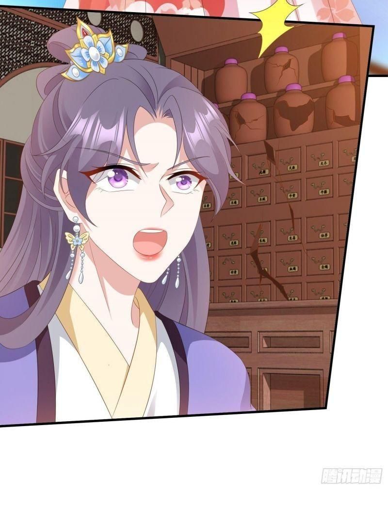 đọc truyện Vương Gia Này Khắc Vợ, Đắc Bàn ! Chương 35 ảnh 11 tại Thiên Thai Truyện