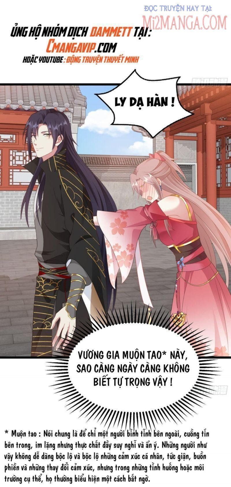 đọc truyện Vương Gia Này Khắc Vợ, Đắc Bàn ! Chương 37 ảnh 16 tại Thiên Thai Truyện