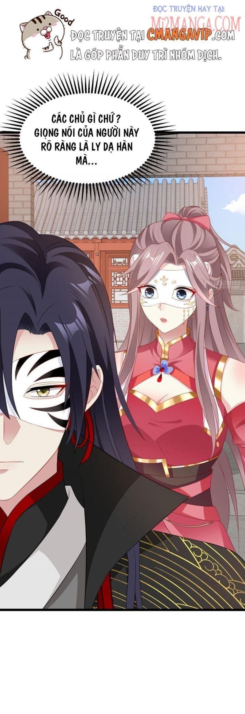 đọc truyện Vương Gia Này Khắc Vợ, Đắc Bàn ! Chương 37 ảnh 4 tại Thiên Thai Truyện