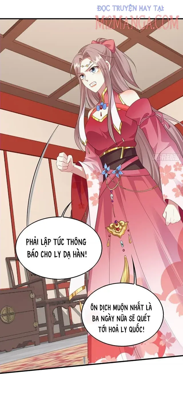 đọc truyện Vương Gia Này Khắc Vợ, Đắc Bàn ! Chương 38 ảnh 41 tại Thiên Thai Truyện