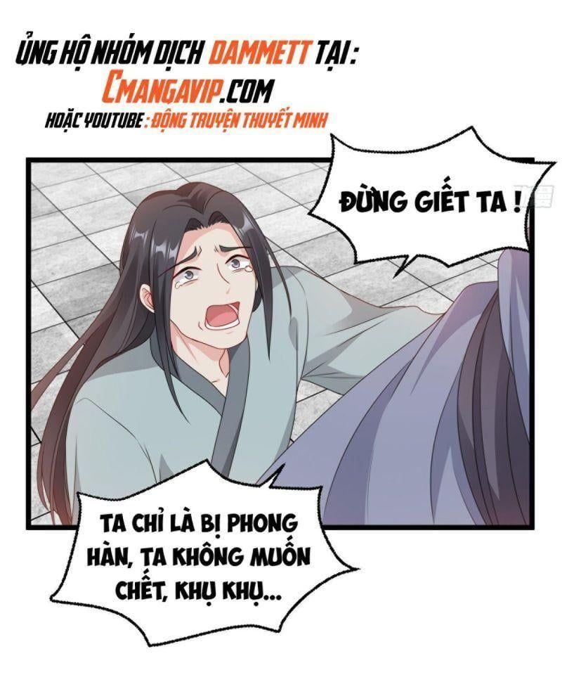 đọc truyện Vương Gia Này Khắc Vợ, Đắc Bàn ! Chương 39 ảnh 18 tại Thiên Thai Truyện