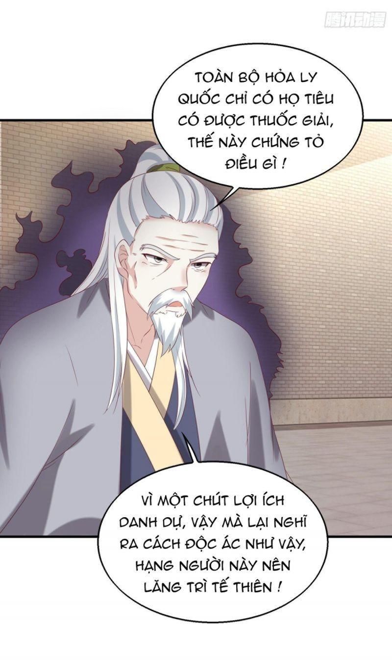 đọc truyện Vương Gia Này Khắc Vợ, Đắc Bàn ! Chương 40 ảnh 29 tại Thiên Thai Truyện