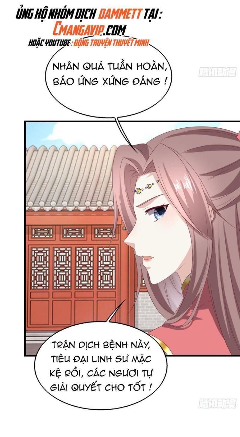 đọc truyện Vương Gia Này Khắc Vợ, Đắc Bàn ! Chương 40 ảnh 36 tại Thiên Thai Truyện