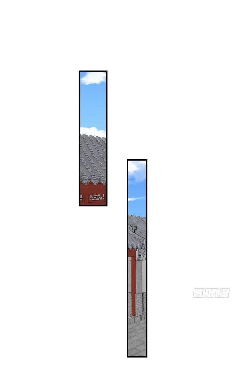 đọc truyện Vương Gia Này Khắc Vợ, Đắc Bàn ! Chương 40 ảnh 38 tại Thiên Thai Truyện