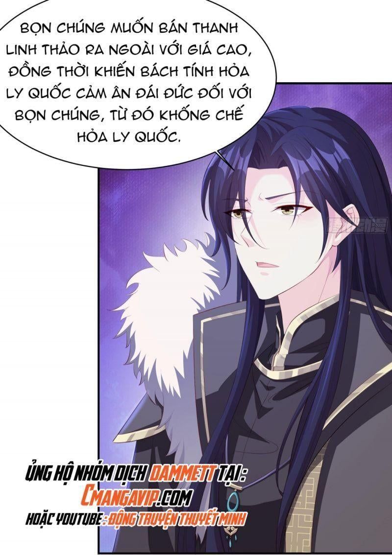 đọc truyện Vương Gia Này Khắc Vợ, Đắc Bàn ! Chương 41 ảnh 28 tại Thiên Thai Truyện