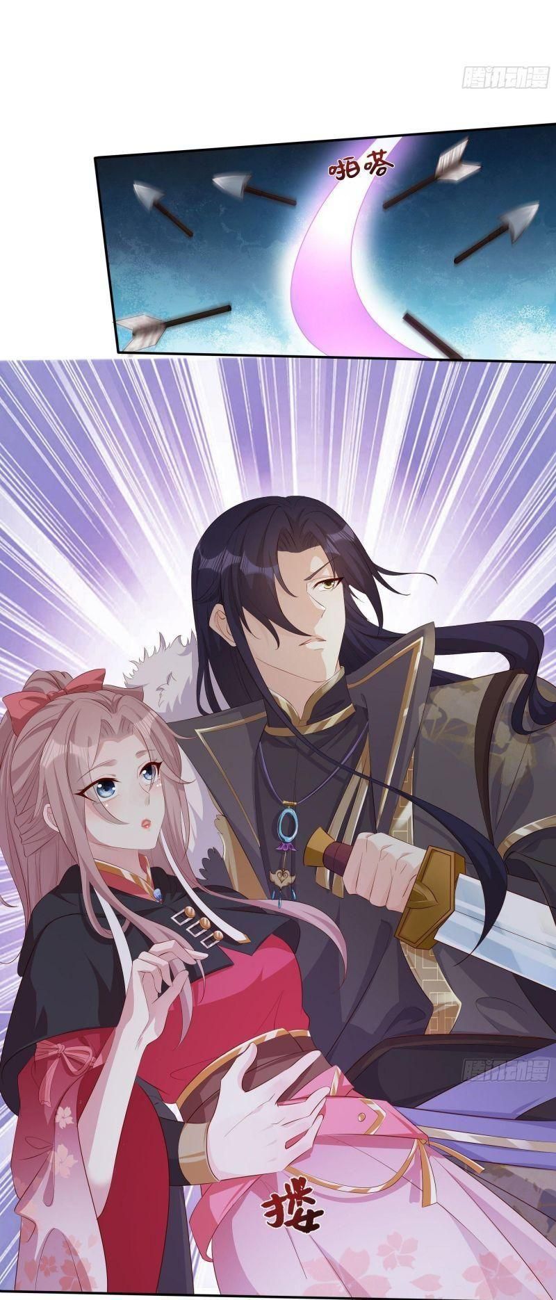 đọc truyện Vương Gia Này Khắc Vợ, Đắc Bàn ! Chương 41 ảnh 33 tại Thiên Thai Truyện