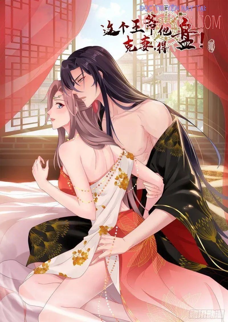 đọc truyện Vương Gia Này Khắc Vợ, Đắc Bàn ! Chương 42 ảnh 3 tại Thiên Thai Truyện