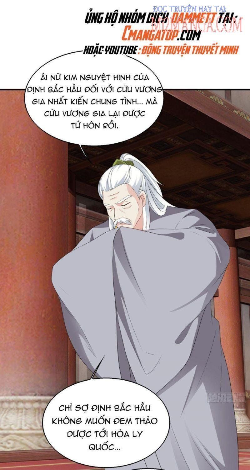 đọc truyện Vương Gia Này Khắc Vợ, Đắc Bàn ! Chương 42 ảnh 18 tại Thiên Thai Truyện