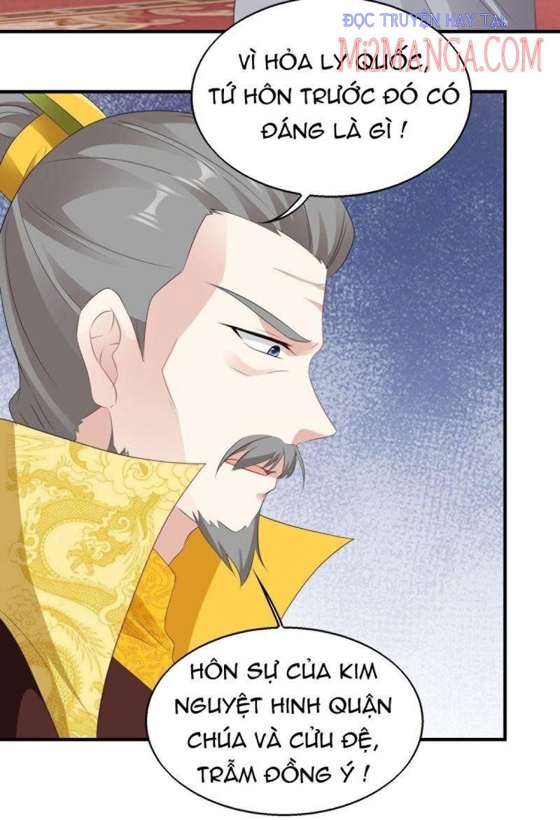 đọc truyện Vương Gia Này Khắc Vợ, Đắc Bàn ! Chương 42 ảnh 19 tại Thiên Thai Truyện