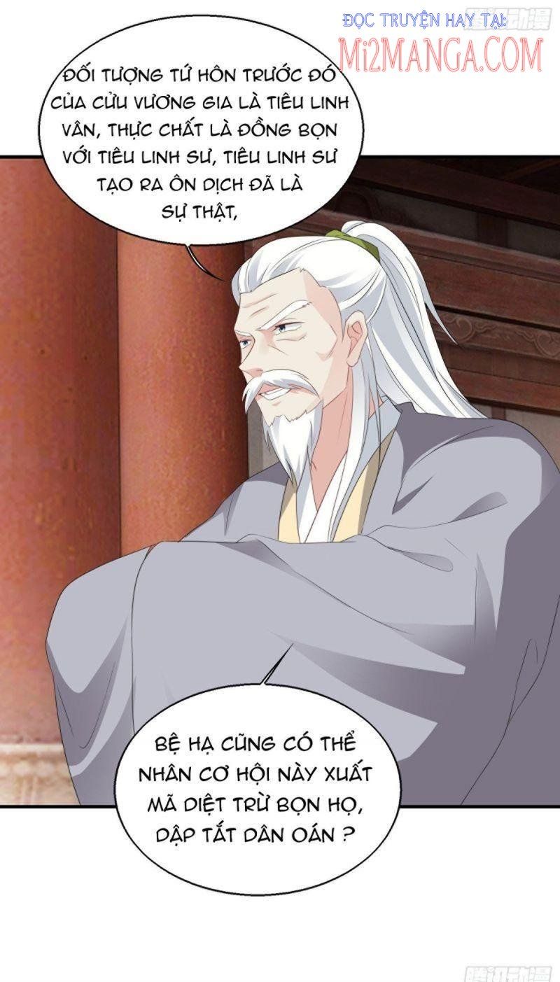 đọc truyện Vương Gia Này Khắc Vợ, Đắc Bàn ! Chương 42 ảnh 20 tại Thiên Thai Truyện