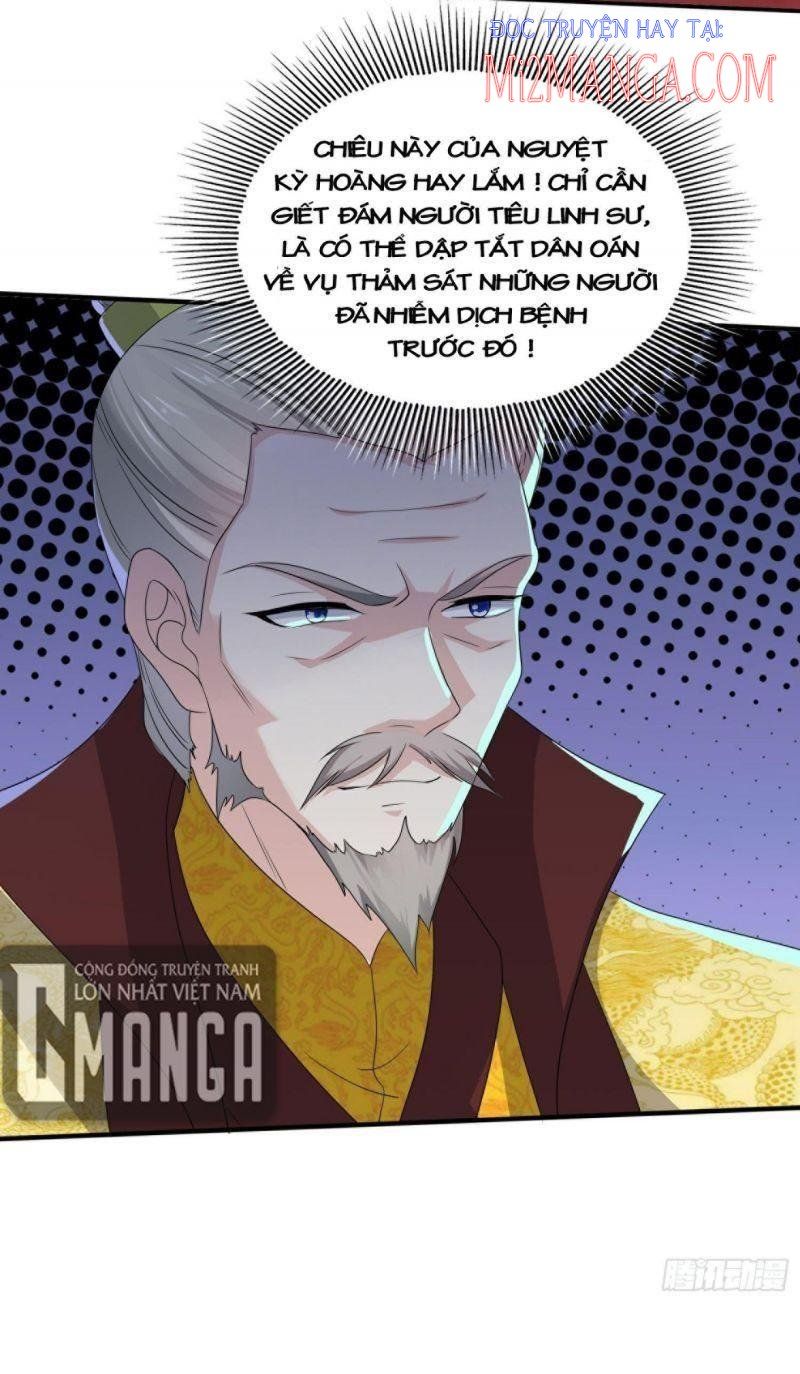 đọc truyện Vương Gia Này Khắc Vợ, Đắc Bàn ! Chương 42 ảnh 22 tại Thiên Thai Truyện