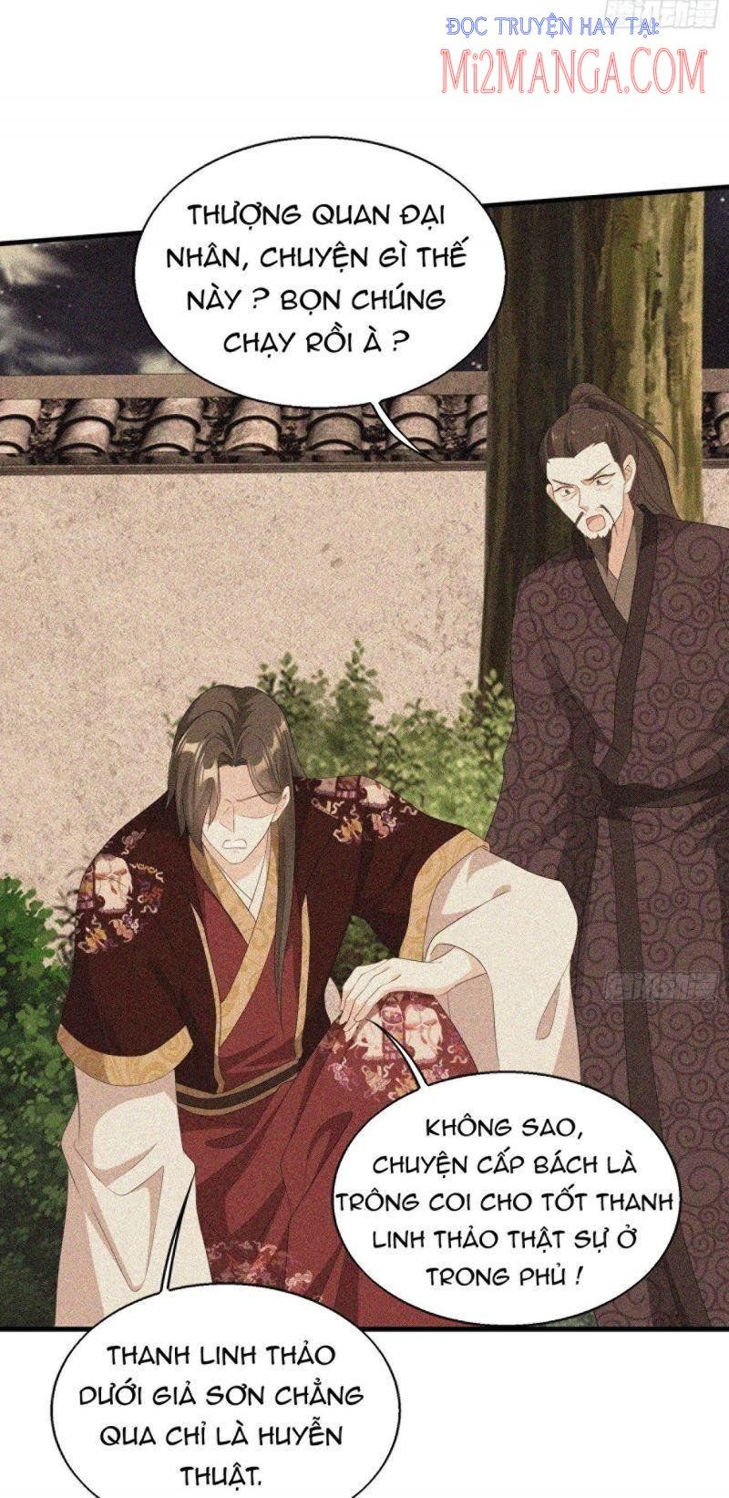 đọc truyện Vương Gia Này Khắc Vợ, Đắc Bàn ! Chương 42 ảnh 29 tại Thiên Thai Truyện