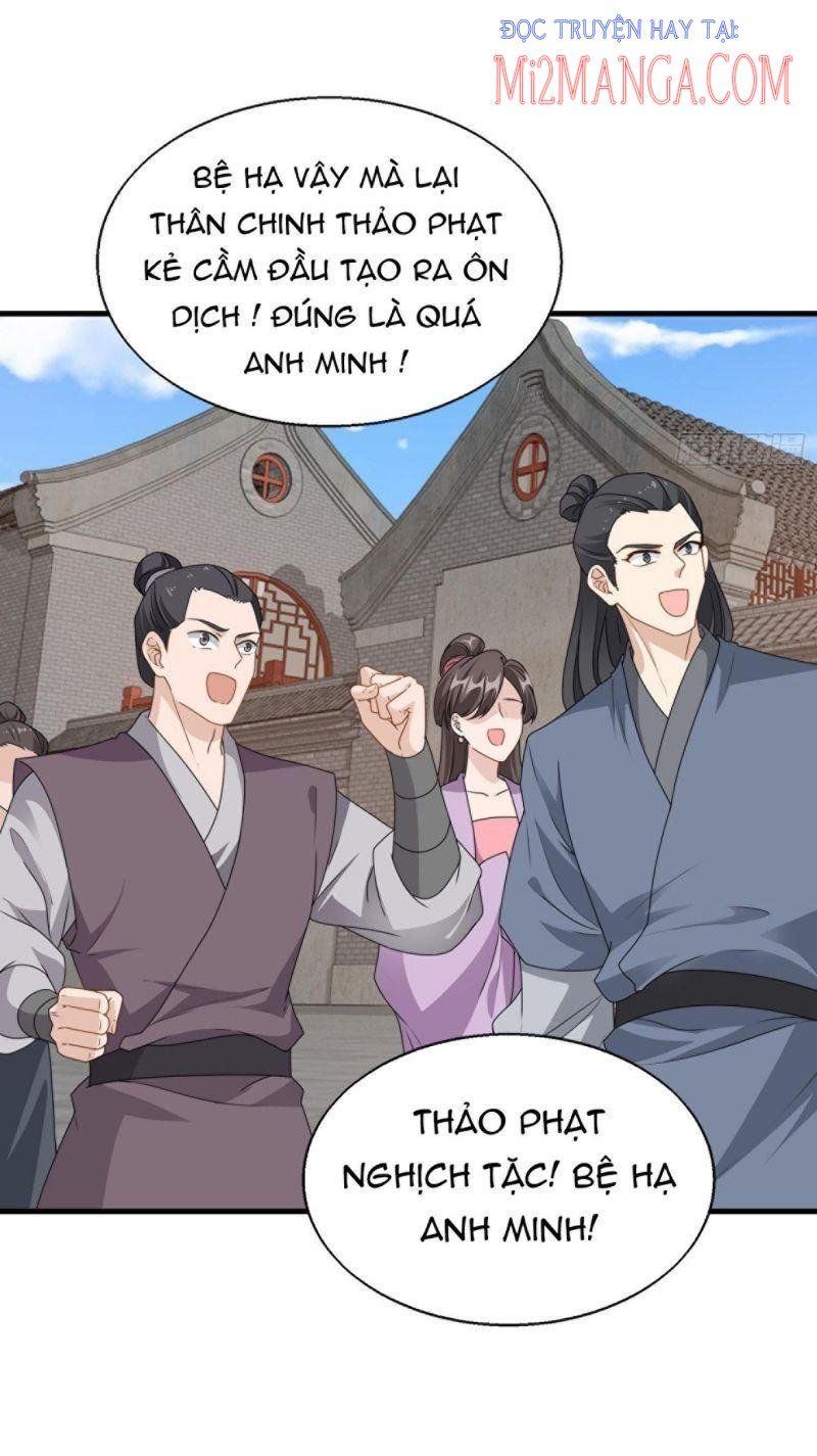 đọc truyện Vương Gia Này Khắc Vợ, Đắc Bàn ! Chương 42 ảnh 35 tại Thiên Thai Truyện