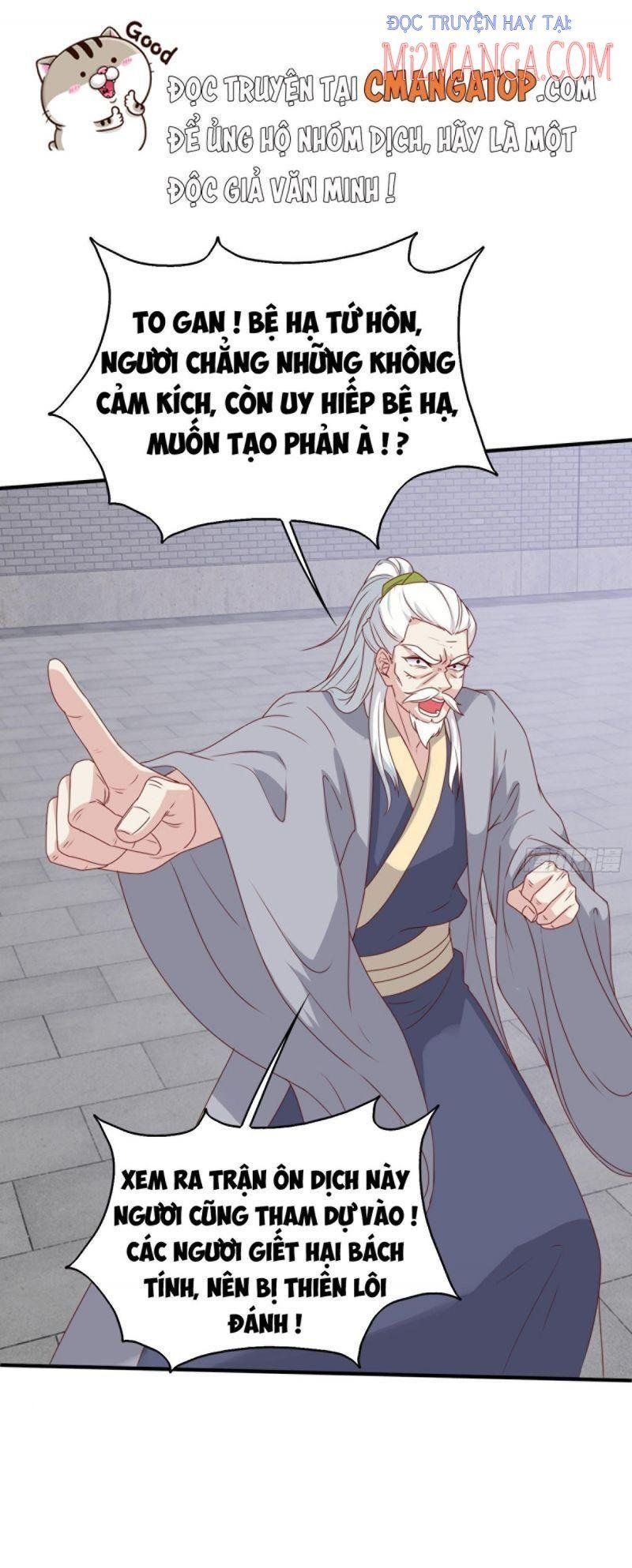 đọc truyện Vương Gia Này Khắc Vợ, Đắc Bàn ! Chương 42 ảnh 41 tại Thiên Thai Truyện