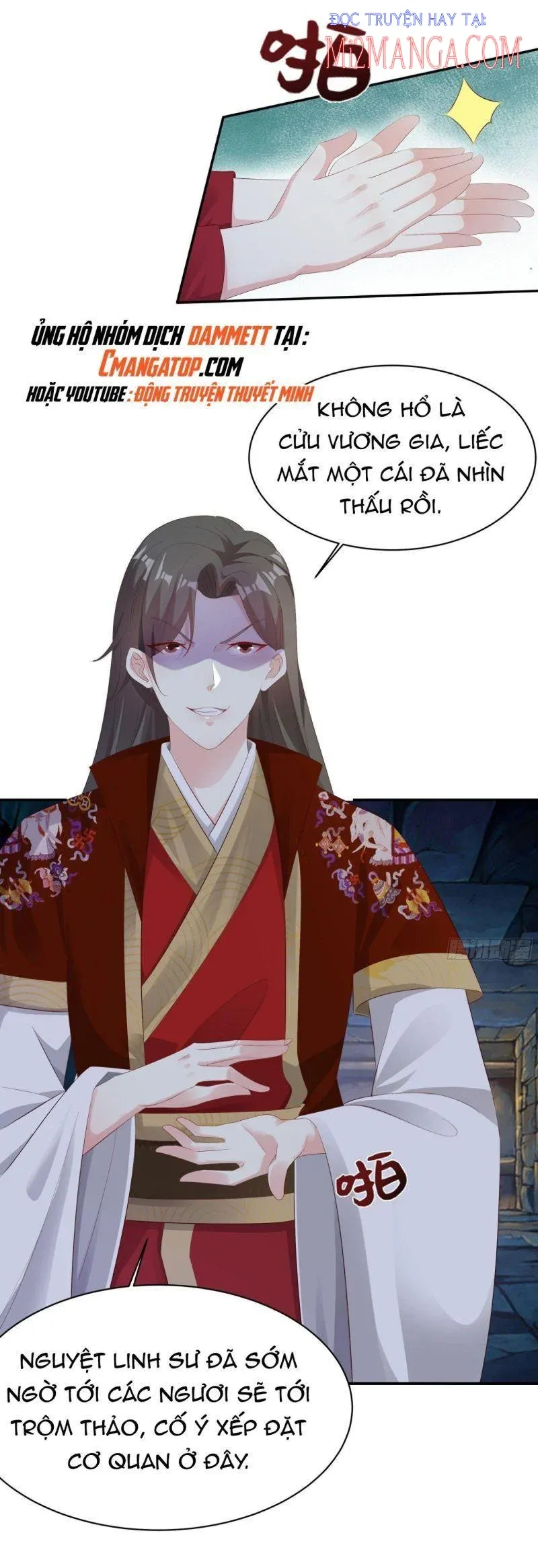 đọc truyện Vương Gia Này Khắc Vợ, Đắc Bàn ! Chương 42 ảnh 6 tại Thiên Thai Truyện