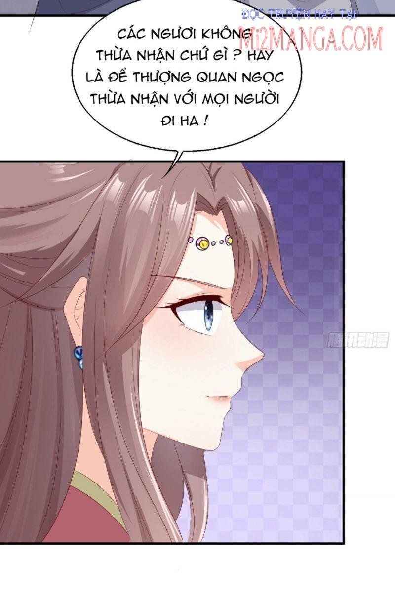 đọc truyện Vương Gia Này Khắc Vợ, Đắc Bàn ! Chương 42 ảnh 45 tại Thiên Thai Truyện