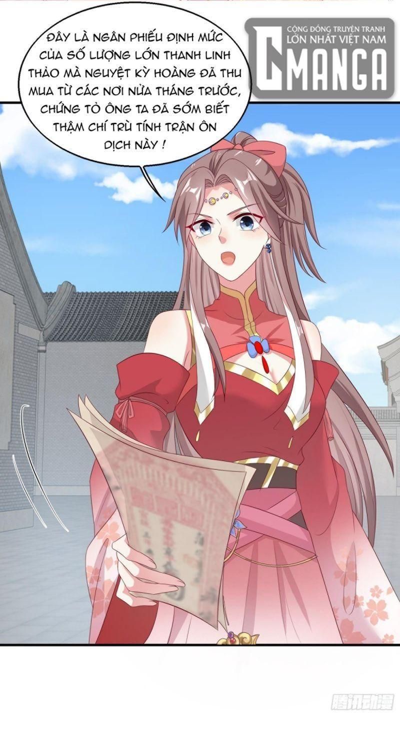 đọc truyện Vương Gia Này Khắc Vợ, Đắc Bàn ! Chương 43 ảnh 4 tại Thiên Thai Truyện