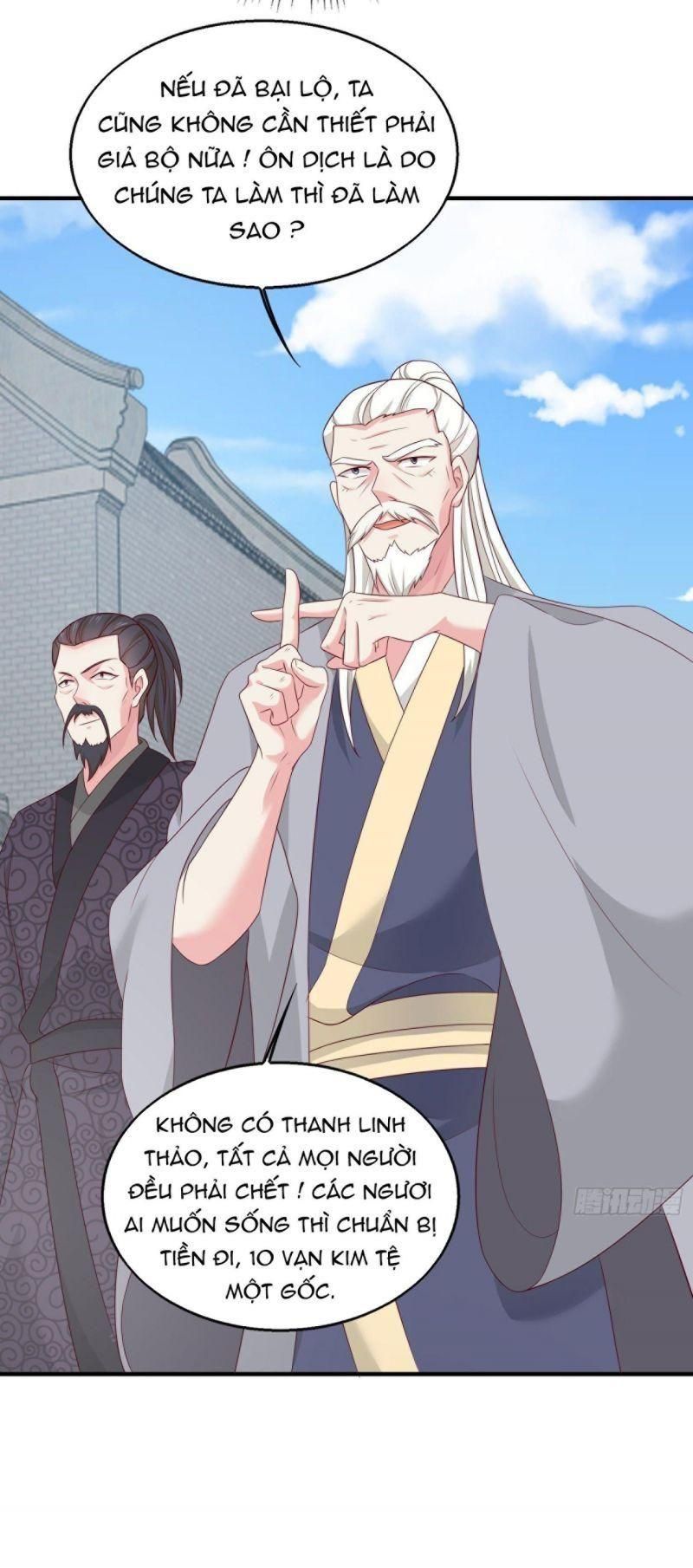 đọc truyện Vương Gia Này Khắc Vợ, Đắc Bàn ! Chương 43 ảnh 7 tại Thiên Thai Truyện