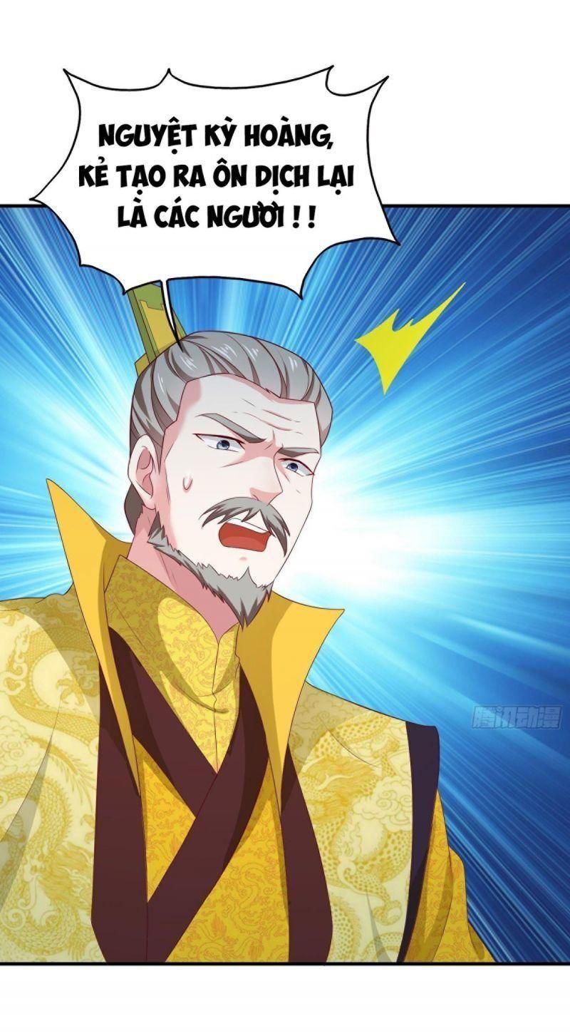 đọc truyện Vương Gia Này Khắc Vợ, Đắc Bàn ! Chương 43 ảnh 8 tại Thiên Thai Truyện