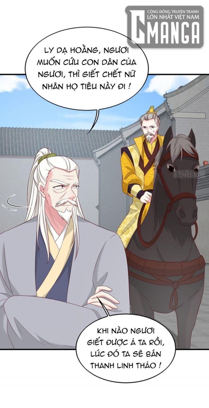 đọc truyện Vương Gia Này Khắc Vợ, Đắc Bàn ! Chương 43 ảnh 10 tại Thiên Thai Truyện