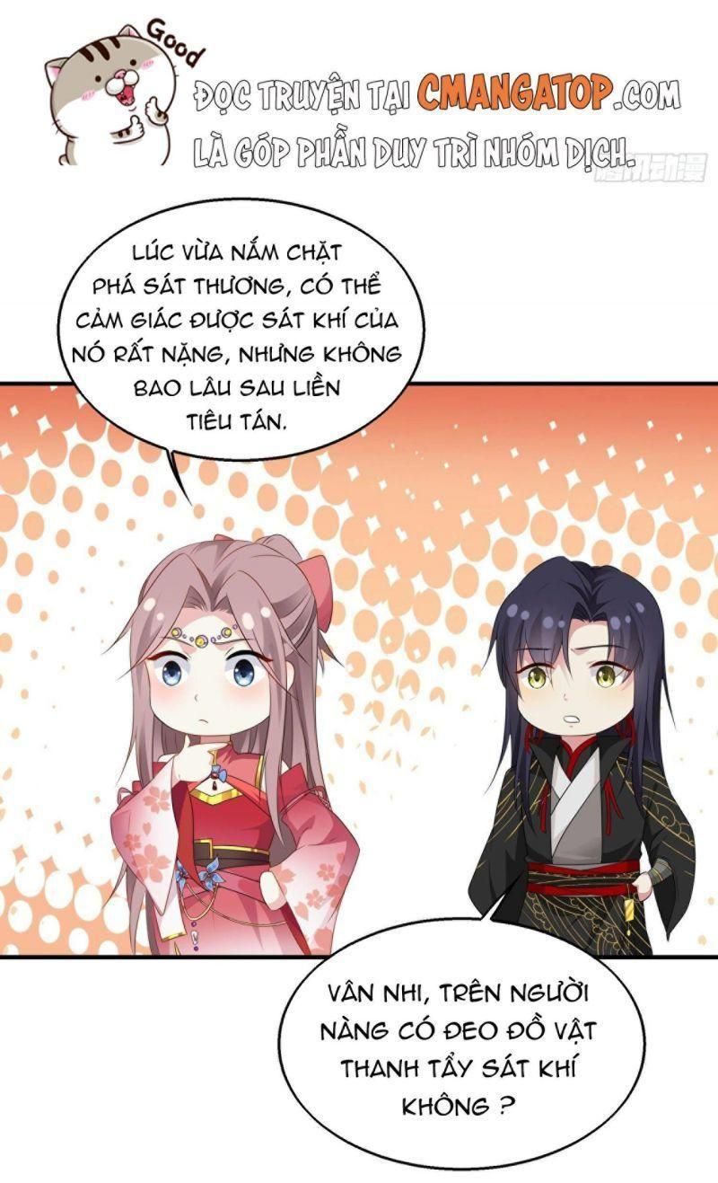 đọc truyện Vương Gia Này Khắc Vợ, Đắc Bàn ! Chương 44 ảnh 13 tại Thiên Thai Truyện