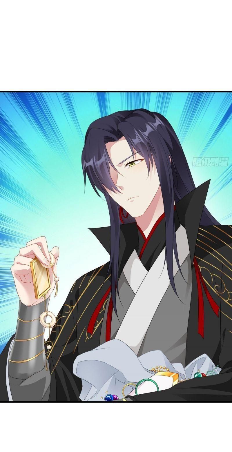 đọc truyện Vương Gia Này Khắc Vợ, Đắc Bàn ! Chương 44 ảnh 15 tại Thiên Thai Truyện