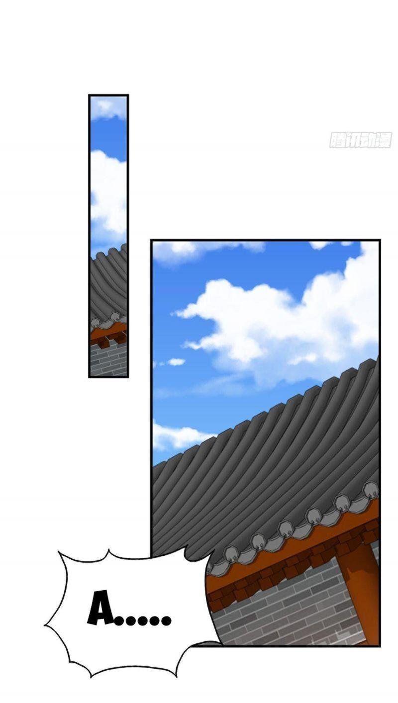 đọc truyện Vương Gia Này Khắc Vợ, Đắc Bàn ! Chương 44 ảnh 23 tại Thiên Thai Truyện