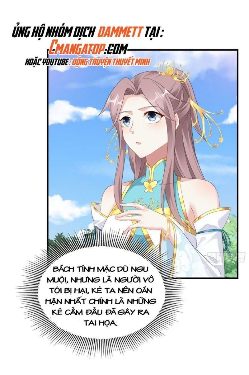 đọc truyện Vương Gia Này Khắc Vợ, Đắc Bàn ! Chương 44 ảnh 36 tại Thiên Thai Truyện