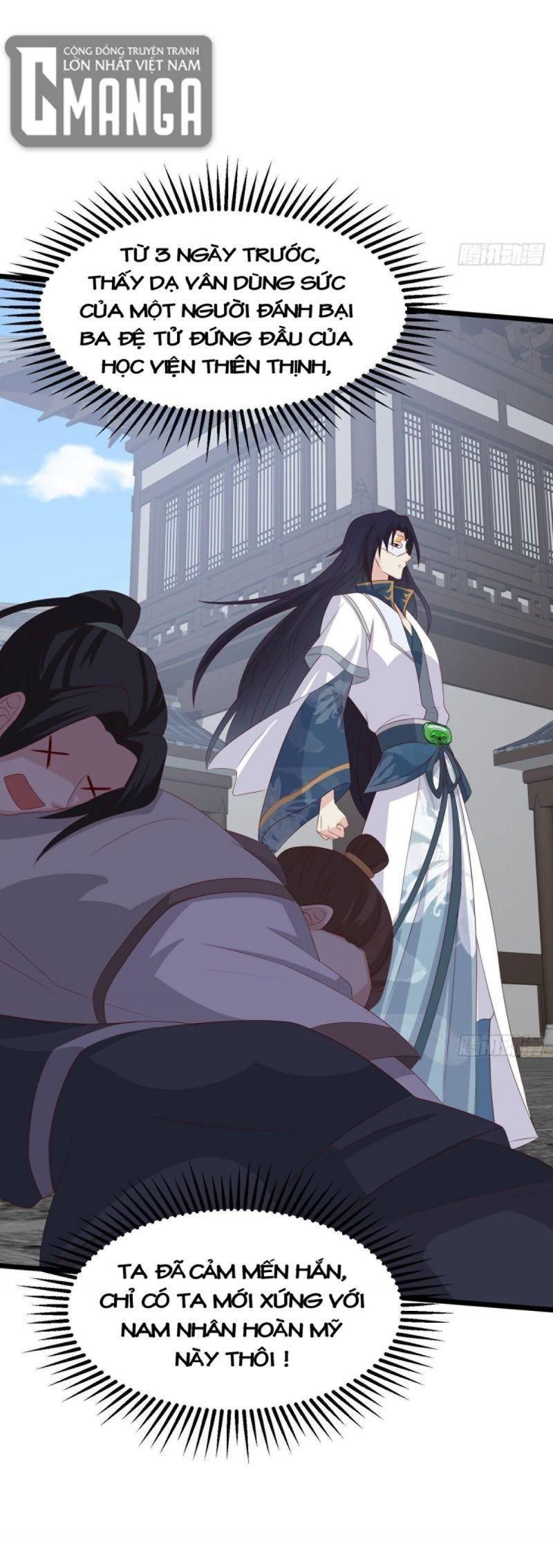 đọc truyện Vương Gia Này Khắc Vợ, Đắc Bàn ! Chương 45 ảnh 34 tại Thiên Thai Truyện