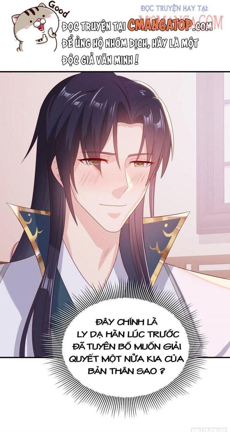 đọc truyện Vương Gia Này Khắc Vợ, Đắc Bàn ! Chương 47 ảnh 8 tại Thiên Thai Truyện