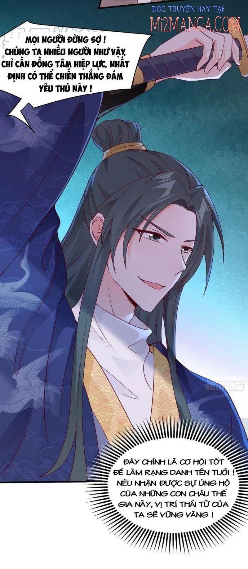 đọc truyện Vương Gia Này Khắc Vợ, Đắc Bàn ! Chương 54 ảnh 34 tại Thiên Thai Truyện