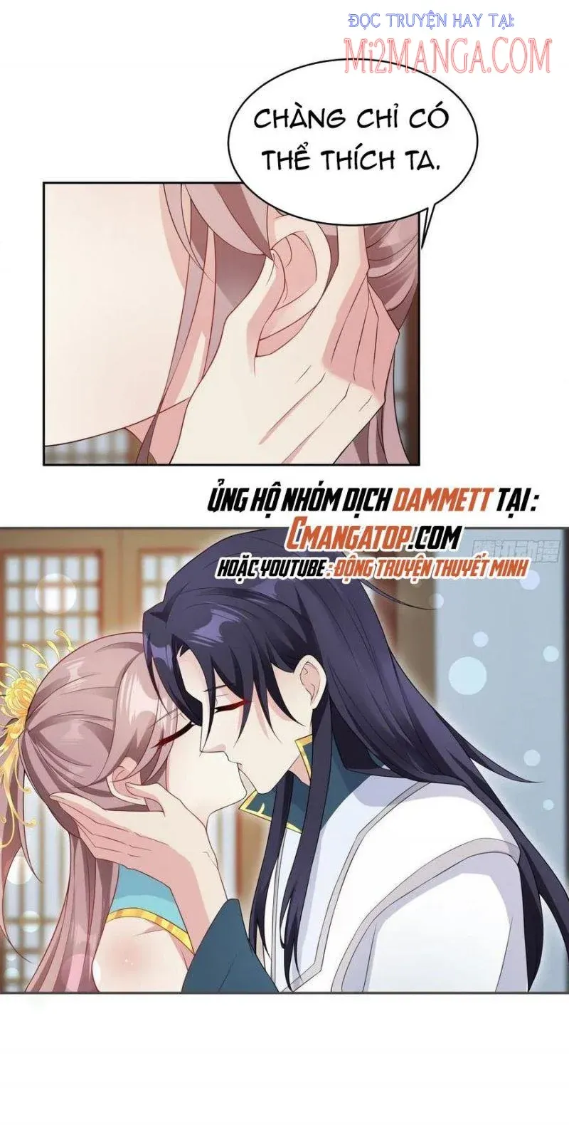 đọc truyện Vương Gia Này Khắc Vợ, Đắc Bàn ! Chương 57 ảnh 17 tại Thiên Thai Truyện