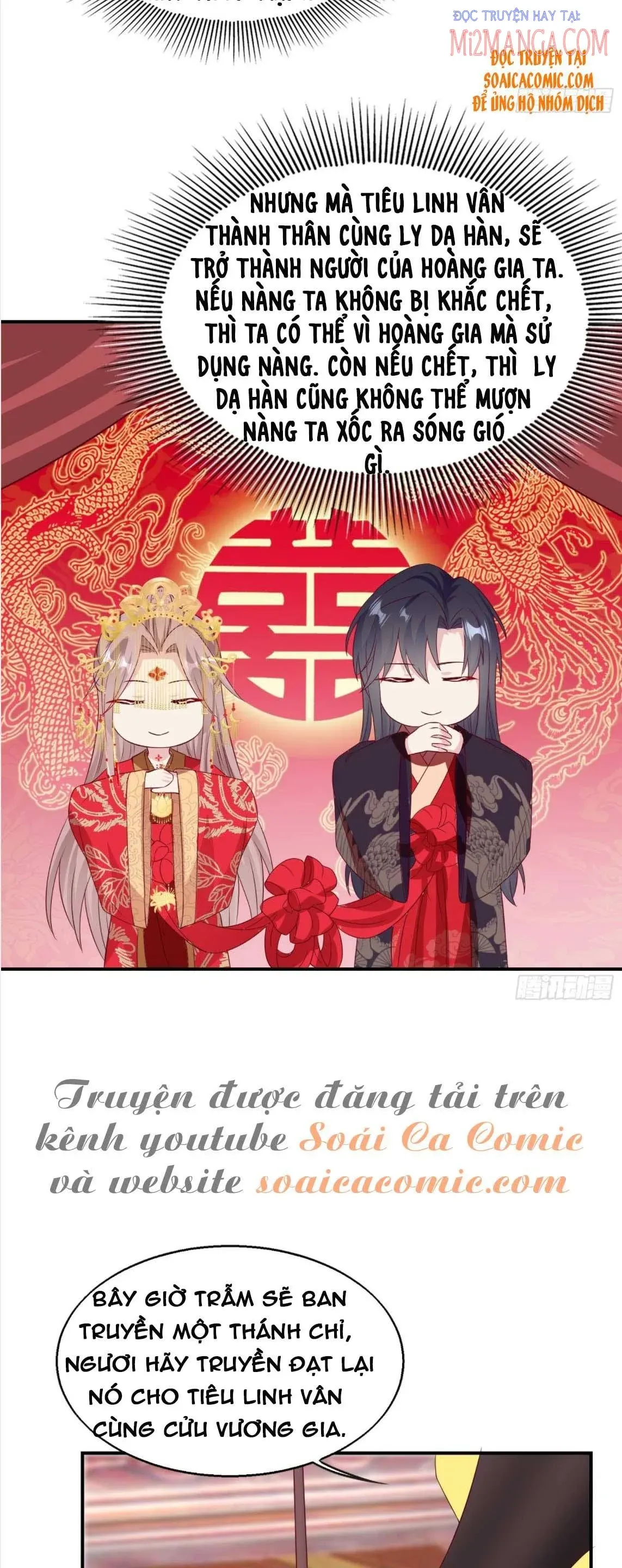 đọc truyện Vương Gia Này Khắc Vợ, Đắc Bàn ! Chương 68 ảnh 20 tại Thiên Thai Truyện