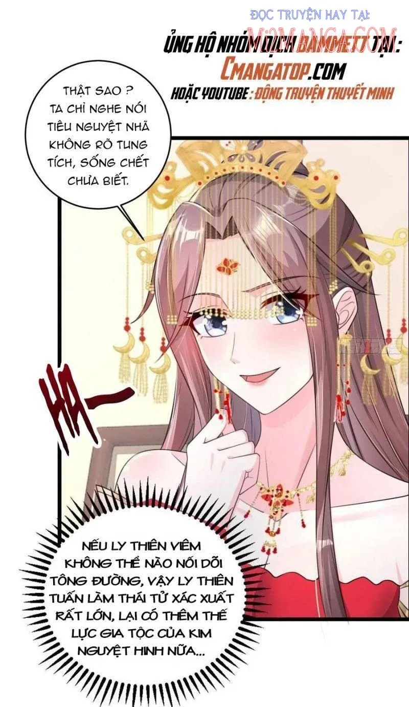 đọc truyện Vương Gia Này Khắc Vợ, Đắc Bàn ! Chương 70 ảnh 15 tại Thiên Thai Truyện