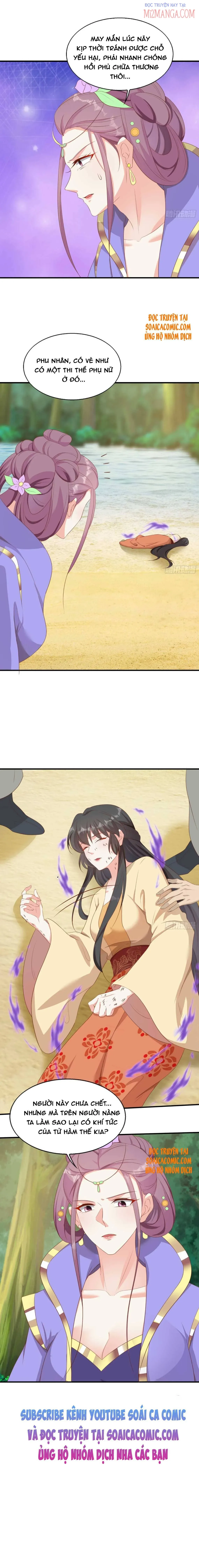 đọc truyện Vương Gia Này Khắc Vợ, Đắc Bàn ! Chương 75.5 ảnh 6 tại Thiên Thai Truyện