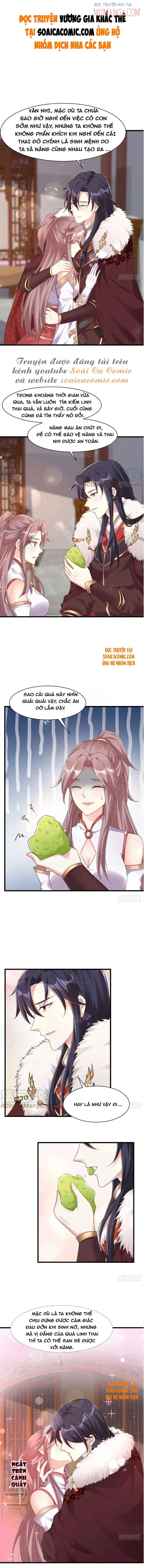 đọc truyện Vương Gia Này Khắc Vợ, Đắc Bàn ! Chương 85 ảnh 3 tại Thiên Thai Truyện