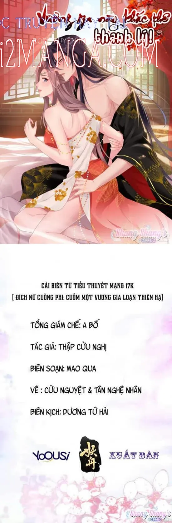 đọc truyện Vương Gia Này Khắc Vợ, Đắc Bàn ! Chương 97 ảnh 3 tại Thiên Thai Truyện