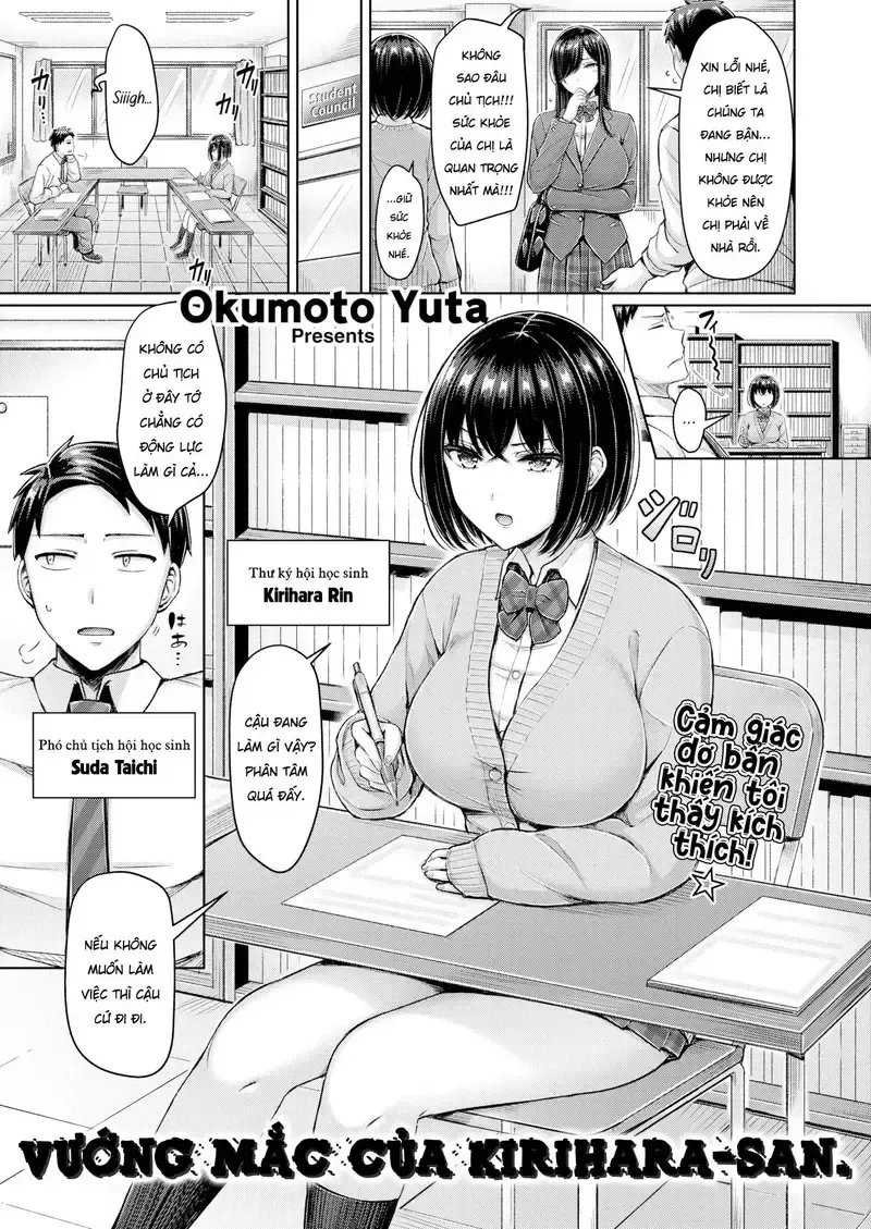 đọc truyện Vướng Mắc Của Kirihara-san. Chương 1 ảnh 1 tại Giả Dược