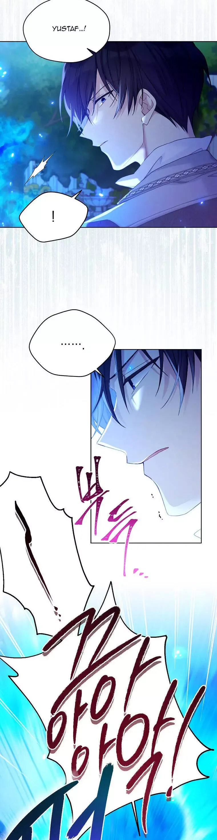 đọc truyện Vương Miện Viridescent – Vương Miện Ngọc Lục Bảo Chương 100 ảnh 14 tại Thiên Thai Truyện