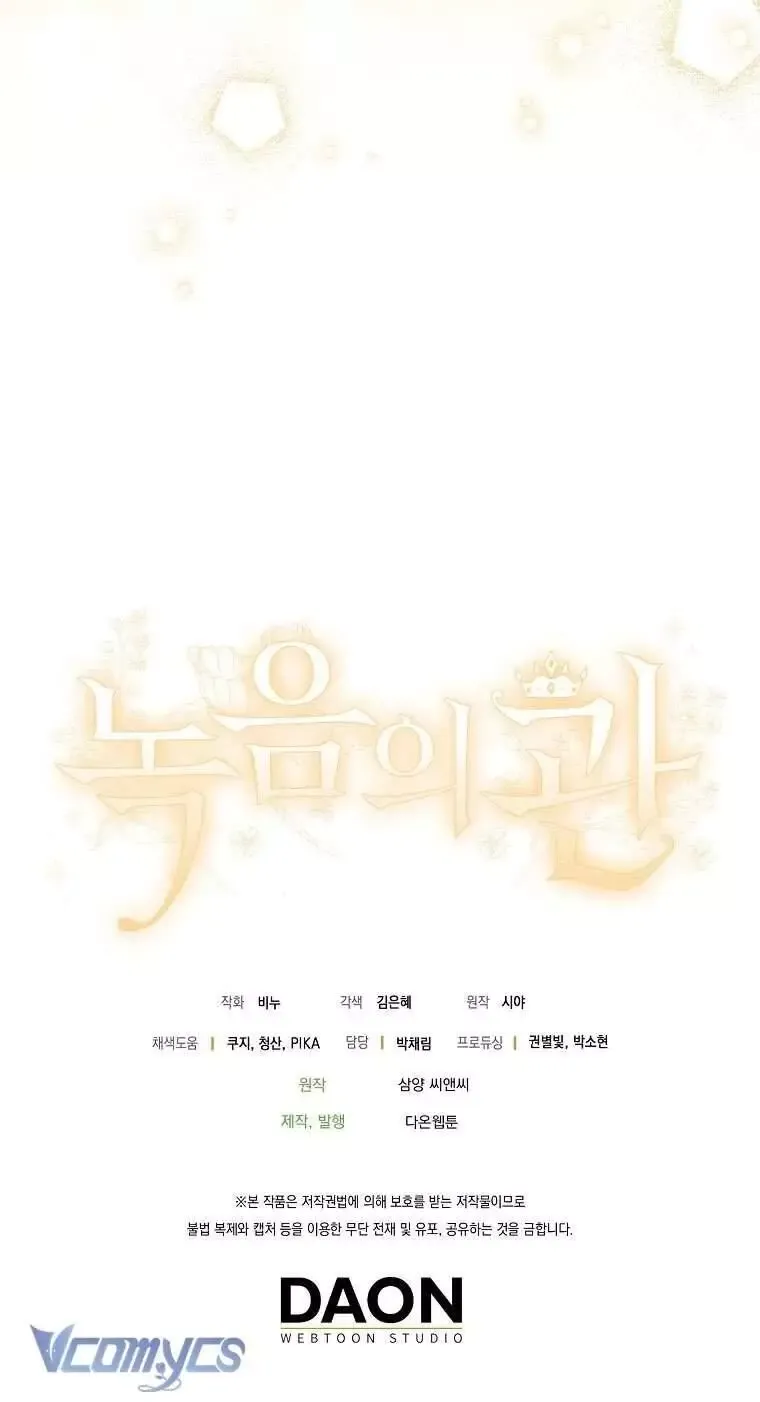 đọc truyện Vương Miện Viridescent – Vương Miện Ngọc Lục Bảo Chương 102 ảnh 47 tại Thiên Thai Truyện