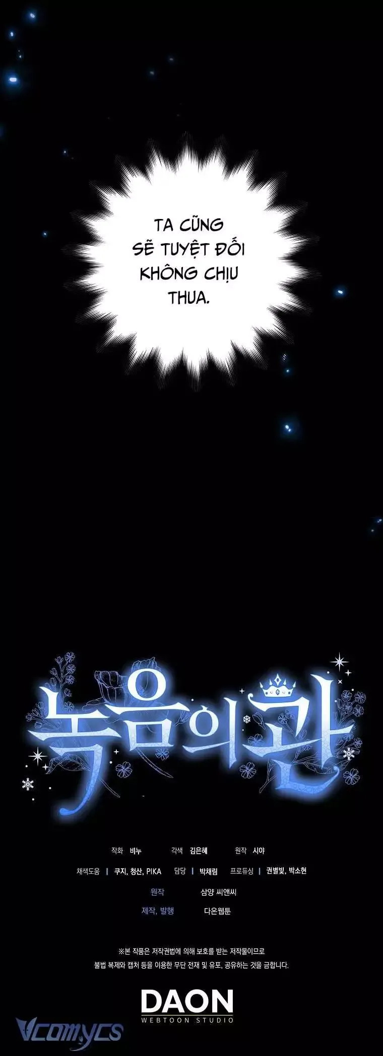 đọc truyện Vương Miện Viridescent – Vương Miện Ngọc Lục Bảo Chương 103 ảnh 50 tại Thiên Thai Truyện