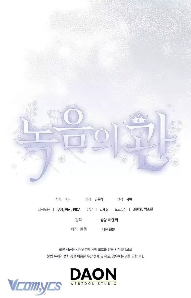 đọc truyện Vương Miện Viridescent – Vương Miện Ngọc Lục Bảo Chương 104 ảnh 46 tại Thiên Thai Truyện