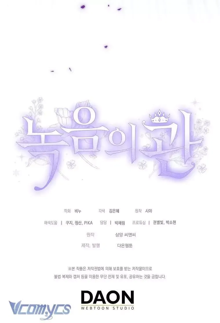 đọc truyện Vương Miện Viridescent – Vương Miện Ngọc Lục Bảo Chương 108 ảnh 46 tại Thiên Thai Truyện