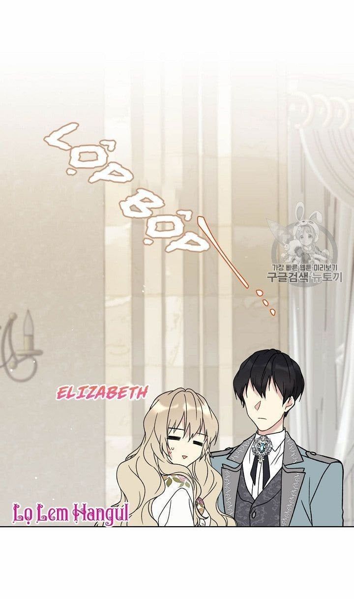 đọc truyện Vương Miện Viridescent – Vương Miện Ngọc Lục Bảo Chương 11 ảnh 8 tại Thiên Thai Truyện