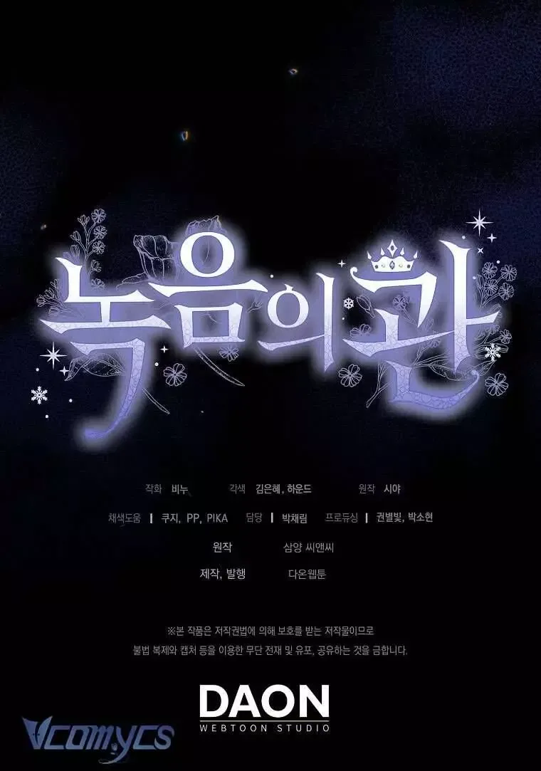 đọc truyện Vương Miện Viridescent – Vương Miện Ngọc Lục Bảo Chương 110 ảnh 73 tại Thiên Thai Truyện