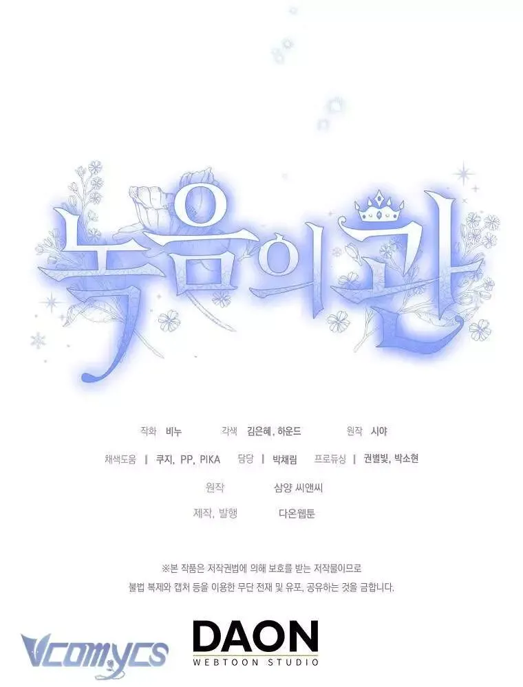 đọc truyện Vương Miện Viridescent – Vương Miện Ngọc Lục Bảo Chương 111 ảnh 71 tại Thiên Thai Truyện