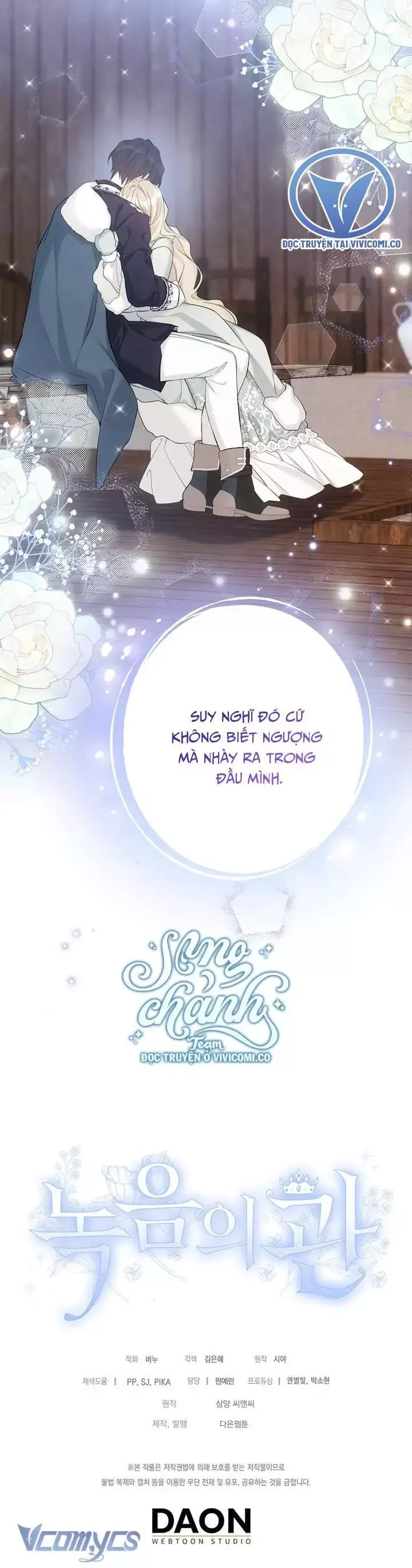 đọc truyện Vương Miện Viridescent – Vương Miện Ngọc Lục Bảo Chương 115 ảnh 47 tại Thiên Thai Truyện